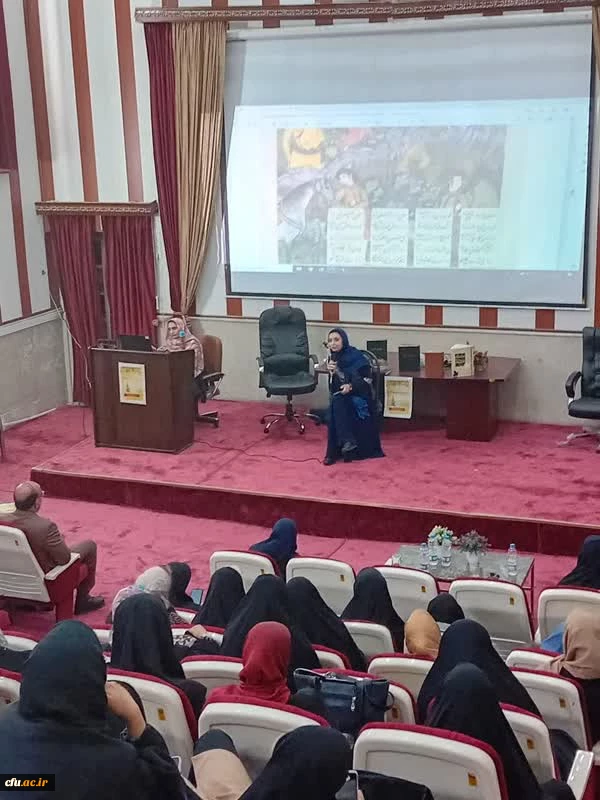 نشست بین المللی پاسداشت زبان فارسی و حکیم ابوالقاسم فردوسی برگزار شد 2