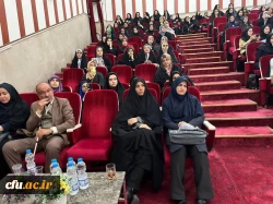 نشست بین المللی پاسداشت زبان فارسی و حکیم ابوالقاسم فردوسی برگزار شد 4