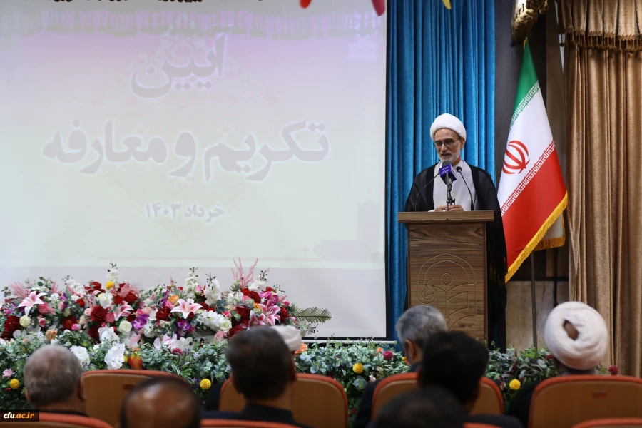 آیین تکریم معاون فرهنگی و تربیتی و مدیر کل حقوقی،املاک و رسیدگی به شکایات و معارفه سرپرست معاونت فرهنگی و تربیتی و اداره کل حقوقی،املاک و رسیدگی به شکایات  4