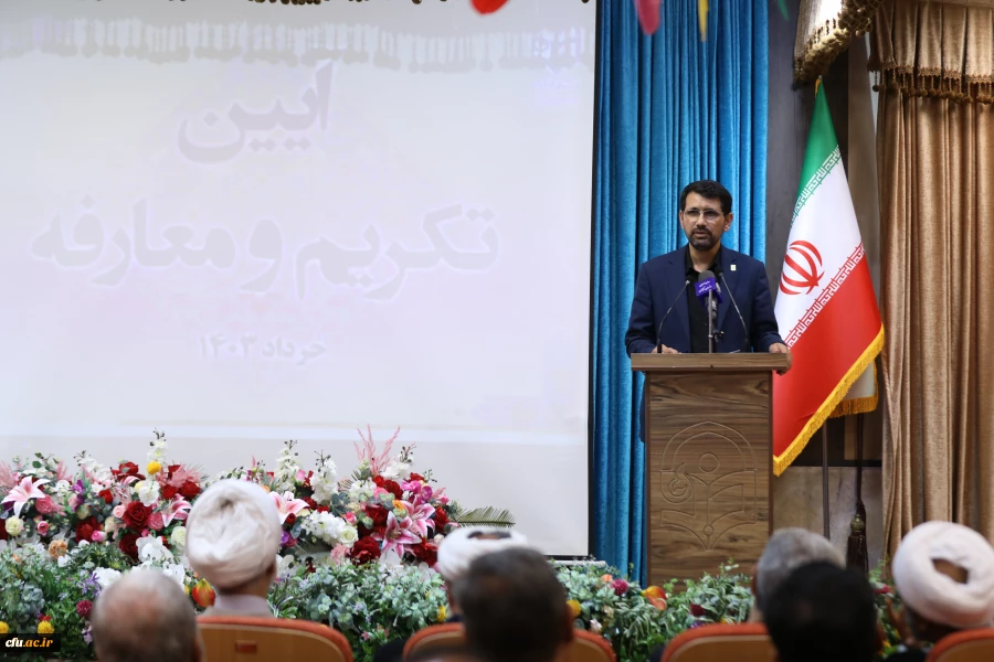 آیین تکریم معاون فرهنگی و تربیتی و مدیر کل حقوقی،املاک و رسیدگی به شکایات و معارفه سرپرست معاونت فرهنگی و تربیتی و اداره کل حقوقی،املاک و رسیدگی به شکایات  6