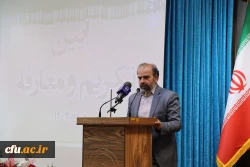 آیین تکریم معاون فرهنگی و تربیتی و مدیر کل حقوقی،املاک و رسیدگی به شکایات و معارفه سرپرست معاونت فرهنگی و تربیتی و اداره کل حقوقی،املاک و رسیدگی به شکایات  9