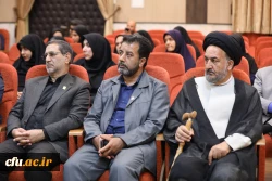 آیین تکریم معاون فرهنگی و تربیتی و مدیر کل حقوقی،املاک و رسیدگی به شکایات و معارفه سرپرست معاونت فرهنگی و تربیتی و اداره کل حقوقی،املاک و رسیدگی به شکایات  14