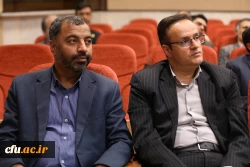 آیین تکریم معاون فرهنگی و تربیتی و مدیر کل حقوقی،املاک و رسیدگی به شکایات و معارفه سرپرست معاونت فرهنگی و تربیتی و اداره کل حقوقی،املاک و رسیدگی به شکایات  18