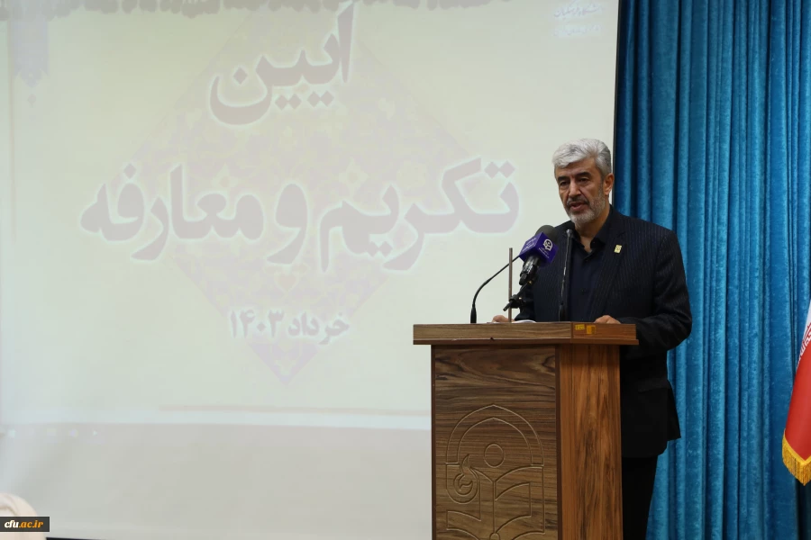 آیین تکریم معاون فرهنگی و تربیتی و مدیر کل حقوقی،املاک و رسیدگی به شکایات و معارفه سرپرست معاونت فرهنگی و تربیتی و اداره کل حقوقی،املاک و رسیدگی به شکایات  23