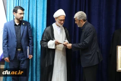 آیین تکریم معاون فرهنگی و تربیتی و مدیر کل حقوقی،املاک و رسیدگی به شکایات و معارفه سرپرست معاونت فرهنگی و تربیتی و اداره کل حقوقی،املاک و رسیدگی به شکایات  29