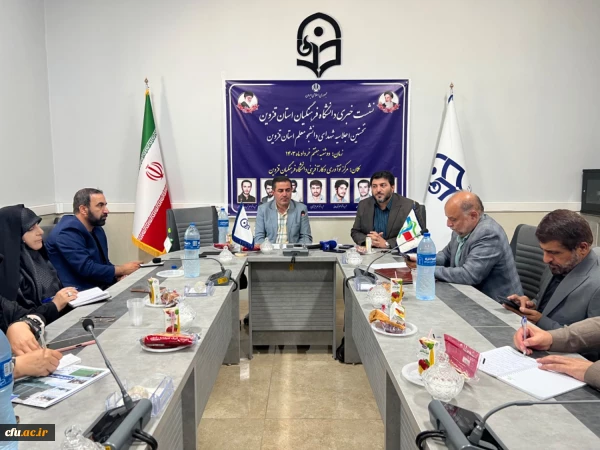 الگوی دانشجو معلمان و معلم ها، معلمان شهید هستند 2