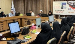 جلسه توجیهی سرپرستان و قرعه کشی زمان و محتوای تدریس شرکت کنندگان در مرحله منطقه ای جشنواره تدریس برتر دانشجومعلمان «منطقه یک» کشور 3