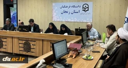 جلسه توجیهی سرپرستان و قرعه کشی زمان و محتوای تدریس شرکت کنندگان در مرحله منطقه ای جشنواره تدریس برتر دانشجومعلمان «منطقه یک» کشور 4