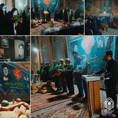 معلمان وظیفه دارند در کلاس های درس همواره یاد و خاطره شهدا را گرامی بدارند 3