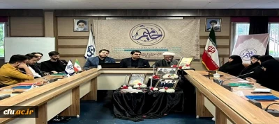 در دانشگاه فرهنگیان اردبیل برگزار شد:

دوره ی توانمند سازی دانشجویان فعال فرهنگی، سیاسی و اجتماعی 