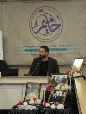 دوره ی توانمند سازی دانشجویان فعال فرهنگی ، سیاسی و اجتماعی "حامیم 3 "