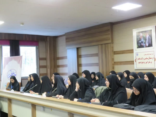 دوره ی توانمند سازی دانشجویان فعال فرهنگی ، سیاسی و اجتماعی "حامیم 3 "