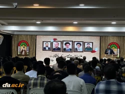 مراسم یادواره 450شهید معلم و دانشجو معلم استان خوزستان واجتماع دانشجویی گرامیداشت شهدای خدمت برگزارشد. 4