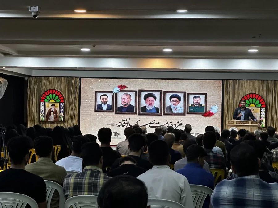 مراسم یادواره 450شهید معلم و دانشجو معلم استان خوزستان واجتماع دانشجویی گرامیداشت شهدای خدمت برگزارشد. 4