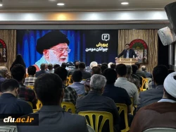 مراسم یادواره 450شهید معلم و دانشجو معلم استان خوزستان واجتماع دانشجویی گرامیداشت شهدای خدمت برگزارشد. 5