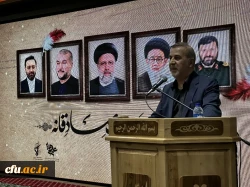 مراسم یادواره 450شهید معلم و دانشجو معلم استان خوزستان واجتماع دانشجویی گرامیداشت شهدای خدمت برگزارشد. 7