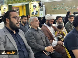 مراسم یادواره 450شهید معلم و دانشجو معلم استان خوزستان واجتماع دانشجویی گرامیداشت شهدای خدمت برگزارشد. 8