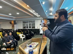 مراسم یادواره 450شهید معلم و دانشجو معلم استان خوزستان واجتماع دانشجویی گرامیداشت شهدای خدمت برگزارشد. 12