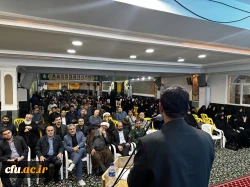 مراسم یادواره 450شهید معلم و دانشجو معلم استان خوزستان واجتماع دانشجویی گرامیداشت شهدای خدمت برگزارشد. 14