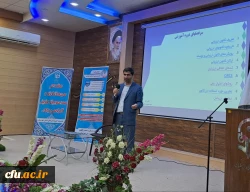 برگزاری دوره آموزش تربیت ارزیاب حرفه ای جهت آمادگی فرایند تکمیلی داوطلبان ورودی 1403 دانشگاه فرهنگیان 6