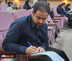 برگزاری دوره آموزش تربیت ارزیاب حرفه ای جهت آمادگی فرایند تکمیلی داوطلبان ورودی 1403 دانشگاه فرهنگیان 7