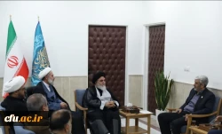 اهدای نشان خادمی مسجد مقدس جمکران به رییس دانشگاه فرهنگیان 3