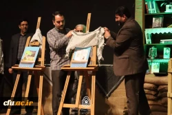 کنگره شهدا - قزوین