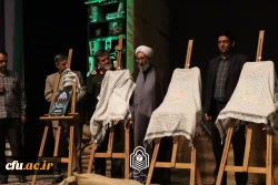 کنگره شهدا - قزوین