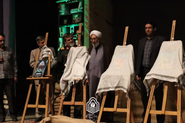 کنگره شهدا - قزوین