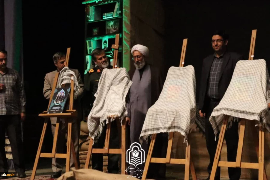 کنگره شهدا - قزوین