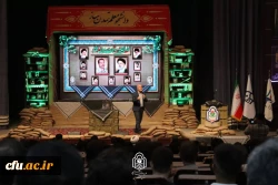 کنگره شهدا - قزوین