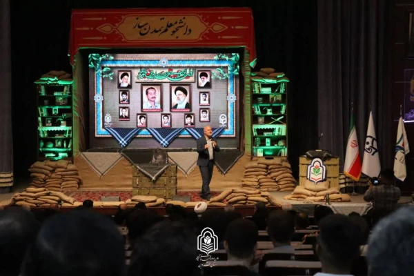 کنگره شهدا - قزوین