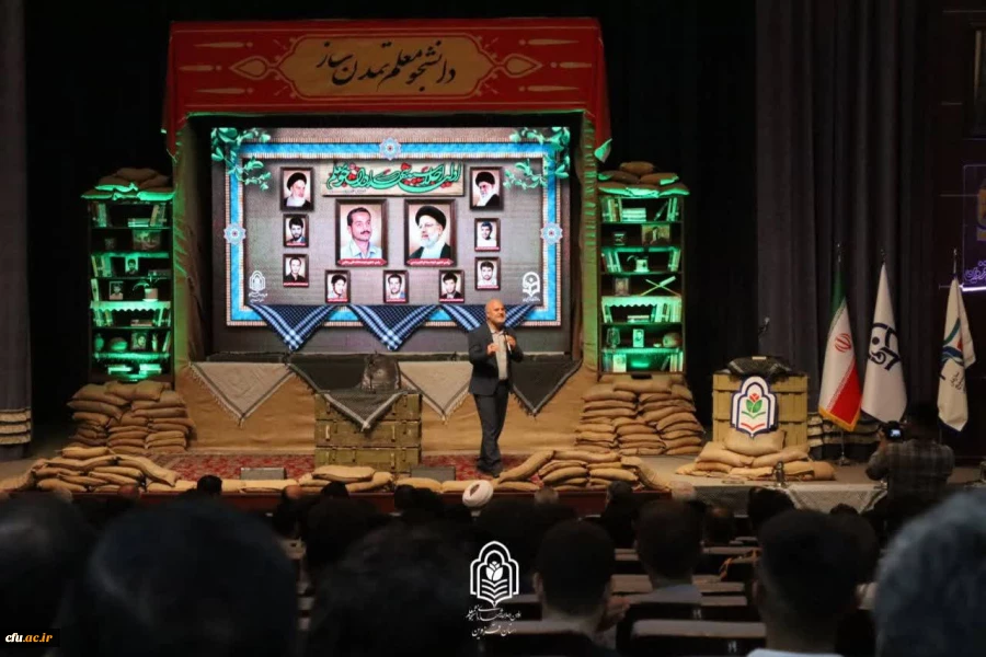 کنگره شهدا - قزوین