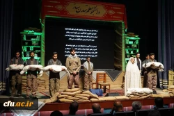 کنگره شهدا - قزوین