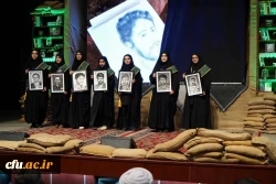 کنگره شهدا - قزوین