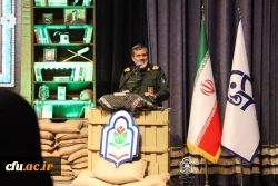 کنگره شهدا - قزوین