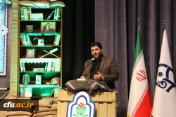 کنگره شهدا - قزوین