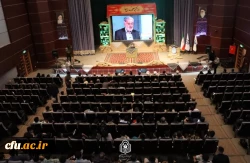 کنگره شهدا - قزوین