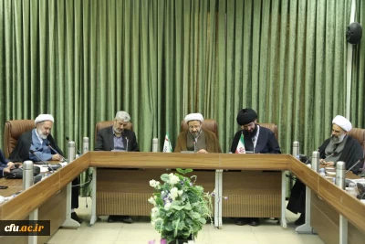 نشست توسعه تعاملات و پیگیری تفاهمات دانشگاه فرهنگیان با دانشگاه باقرالعلوم(ع)