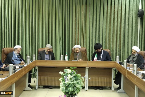 نشست توسعه تعاملات و پیگیری تفاهمات دانشگاه فرهنگیان با دانشگاه باقرالعلوم(ع) 3