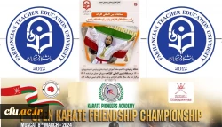  کسب مدال طلای انفرادی و مدال طلای تیمی توسط دانشجومعلم حنانه رشیدی در مسابقات بین المللی کاراته کشور عمان  4