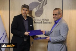 امضای تفاهم نامه همکاری میان دانشگاه فرهنگیان و پژوهشگاه تربیت بدنی و علوم ورزشی  2