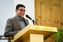 دومین همایش ملی نقش نظام دانشگاهی در جهاد تببین
 6