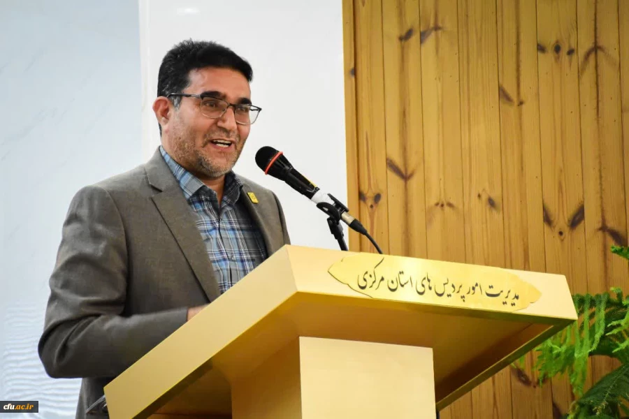 دومین همایش ملی نقش نظام دانشگاهی در جهاد تببین
 6