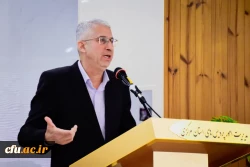 دومین همایش ملی نقش نظام دانشگاهی در جهاد تببین
 7