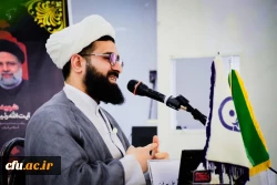 دومین همایش ملی نقش نظام دانشگاهی در جهاد تببین
 8