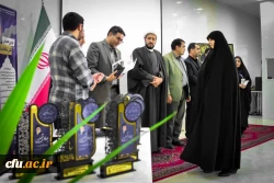 دومین همایش ملی نقش نظام دانشگاهی در جهاد تببین
 9