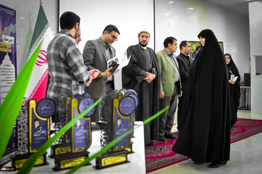 دومین همایش ملی نقش نظام دانشگاهی در جهاد تببین
 9