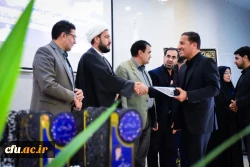 دومین همایش ملی نقش نظام دانشگاهی در جهاد تببین
 10