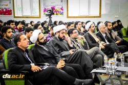 دومین همایش ملی نقش نظام دانشگاهی در جهاد تببین
 12